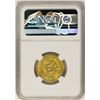 Image 2 : AH421-432 Ghaznavid Dinar A-1619 Masud I Gold Coin NGC Genuine