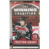 Image 1 : Vinyl Stadium Banner #13 Tristan Grant