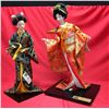 Image 1 : Pair of Oriental Figures, Presentation Pieces