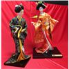Image 2 : Pair of Oriental Figures, Presentation Pieces