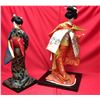 Image 3 : Pair of Oriental Figures, Presentation Pieces