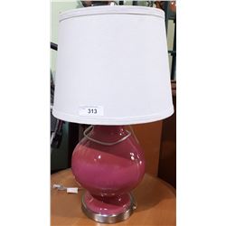 TABLE LAMP - MOVIE PROP