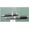 Image 1 : WWII NAZI DAGGER - REPRODUCTION