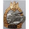 Image 2 : WWII NAZI MICHAEL "THE BLACK BARON" WHITTMANN MILITARIA DISPLAY - REPRODUCTION