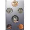 Image 2 : ROYAL CANADIAN MINT COIN PROOF SET