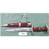 Image 1 : WWII NAZI DAGGER - REPRODUCTION