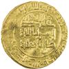 Image 2 : ABBASID: al-Nasir, 1180-1225, AV dinar (3.85g), Madinat al-Salam, AH615. VF