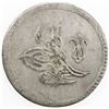 Image 1 : TURKEY: Abdul Hamid I, 1774-1789, AR 2 piastres (29.52g), Kostantiniye, AH1187 year 16. AU