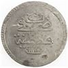 Image 2 : TURKEY: Abdul Hamid I, 1774-1789, AR 2 piastres (29.52g), Kostantiniye, AH1187 year 16. AU