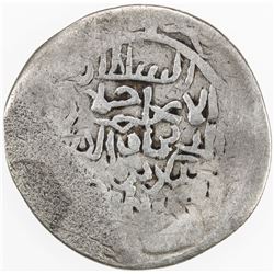 KHWARIZMSHAH: Mangubarni, 1220-1231, AR broad dirham (6.37g), NM, ND. F-VF