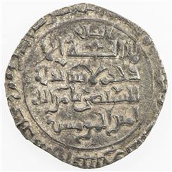 ZANGIDS OF SYRIA: al-Salih Isma'il, 1174-1181, AR dirham (2.82g), Halab, AH572. EF