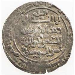 ZANGIDS OF SYRIA: al-Salih Isma'il, 1174-1181, AR dirham (2.80g) (Halab), AH572. EF