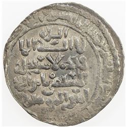 ZANGIDS OF SYRIA: al-Salih Isma'il, 1174-1181, AR dirham (2.84g) (Halab), AH572. EF