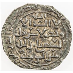 ZANGIDS OF SYRIA: al-Salih Isma'il, 1174-1181, AR dirham (2.84g), Halab, AH(57)4. EF