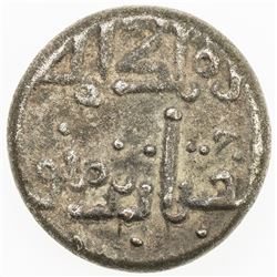 KHAQANID: Akhsatan I b. Minuchihr III, 1160-1197, AE fals (2.29g), NM, ND. VF-EF