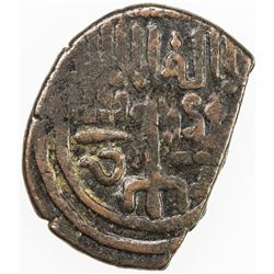 KHAQANID: Akhsatan III b. Fariburz III, 1255-1266, AE fals, NM, ND. VF
