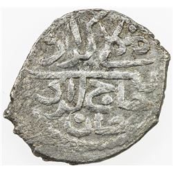 GIRAY KHANS: Mengli Giray I, 1466-1514, AR akce (0.64g), Qiriq-Yer, AH883. VF-EF