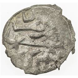 GIRAY KHANS: Dawlat Giray I, 1550-1557, AR akce (0.53g), Qiriq-Yer, AH957. UNC