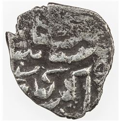 GIRAY KHANS: Salamat Giray I, 1608-1610, AR akce (0.20g), Guzlu (Gozlev), AH1017. VF