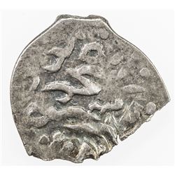 GIRAY KHANS: Islam Giray III, 1644-1654, AR akce (0.23g), Baghcha-Saray. VF