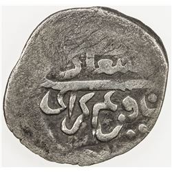 GIRAY KHANS: Sa'adat Giray II, 1691-1691/92, AR beshlik (1.20g), Baghcha-Saray, AH(11)02. VF