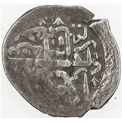 GIRAY KHANS: Ghazi Giray III, 1704-1707, AR beshlik (0.96g), Baghcha-Saray, AH1116. F-VF