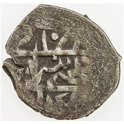 GIRAY KHANS: Fath Giray II, 1736-1737, AR beshlik (0.64g), Baghcha-Saray, AH1149. VF