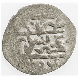 GIRAY KHANS: Selim Giray II, 1743-1748, AR beshlik (0.49g), Baghcha-Saray, AH1056. EF