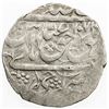 Image 1 : SAFAVID: 'Abbas II, 1642-1666, AR 5 shahi (9.15g), Shamakhi, AH1074. VF