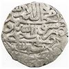 Image 2 : SAFAVID: 'Abbas II, 1642-1666, AR 5 shahi (9.15g), Shamakhi, AH1074. VF