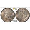 Image 1 : CHINA: KWANGTUNG: Republic, AR 20 cents, year 18 (1929). PCGS MS64