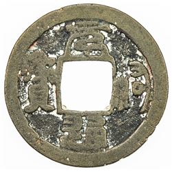 JAPAN: Tokugawa, 1603-1868, AE mon (2.01g). VF