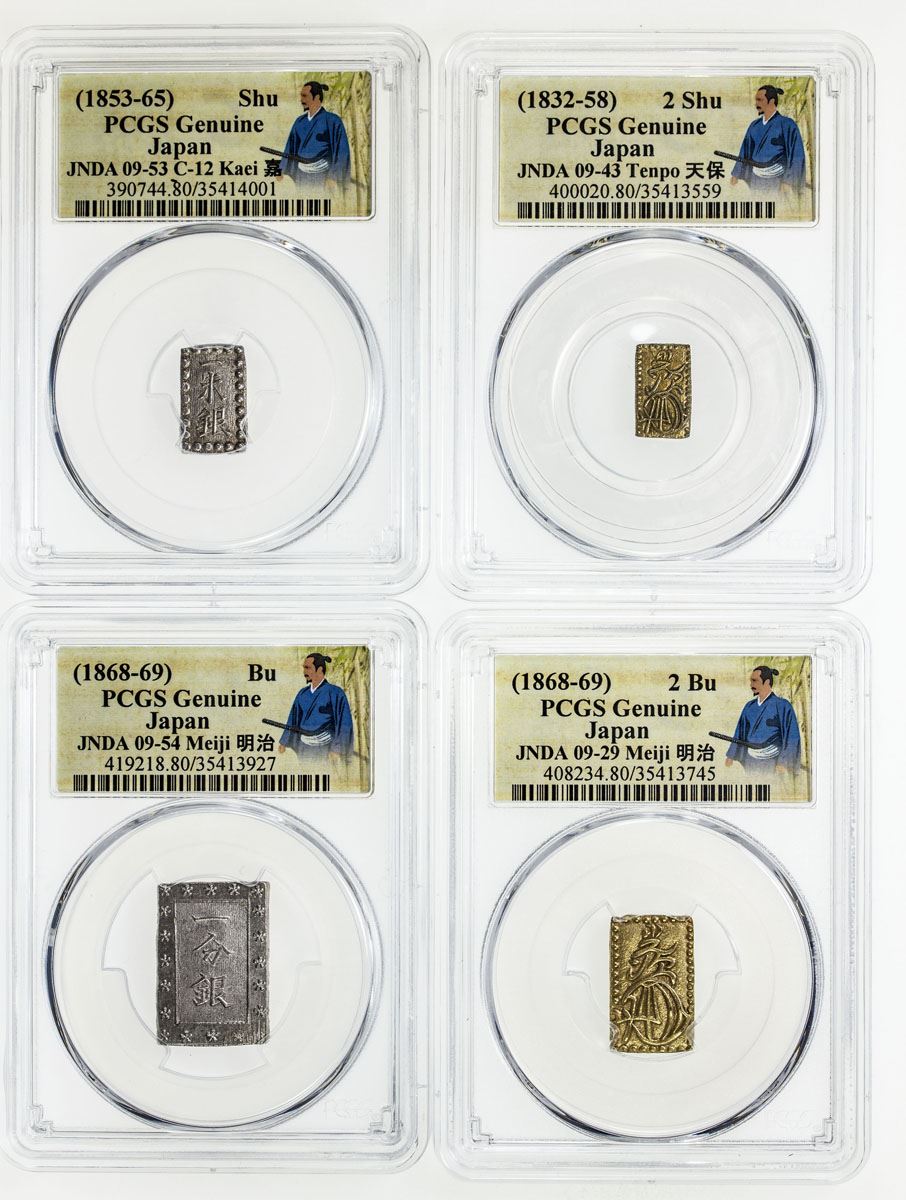 JAPAN: SET of 4 silver & gold rectangular coins, all slabbed by PCGS ...