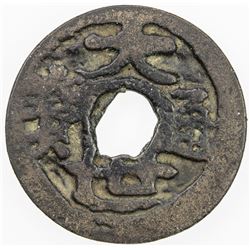 JAPAN: RYUKYUS: Sho Taikyu, 1454-1460, AE cash (4.31g). F-VF