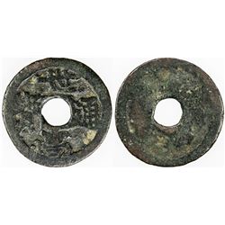 JAPAN: RYUKYUS: Sho Toku, 1461-1469, AE cash (3.45g). VG-F