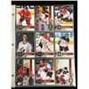 Image 2 : UPPER DECK TEAM CANADA HOCKEY CARDS (VARIOUS YEARS)