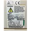Image 7 : Mitsubishi MDS-B-V1-45 Servo Drive Unit