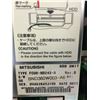 Image 8 : Mitsubishi FCA635MNY-ND Numerical Control System w/ Mitsubishi FCU6-HD242-3 HDD Unit