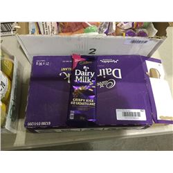 Dairy Milk Crispy Rice Milk Chocolate Bars