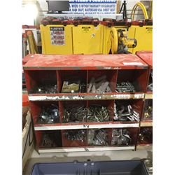 Metal Storage Cube