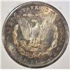 Image 3 : 1880-S MORGAN DOLLAR CH BU COLOR