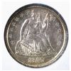 Image 2 : 1857-O SEATED DIME, NGC AU-58