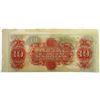 Image 2 : 1800s $10 OBSOLETE NOTE CANAL BANK