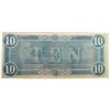 Image 2 : 1864 $10 CONFEDERATE STATES OF AMERICA