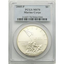 2005-P MARINE CORPS SILVER DOLLAR PCGS