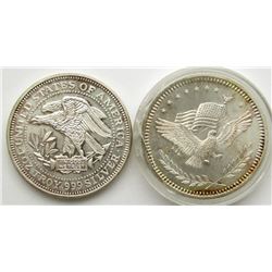 2-AMERICAN EAGLE DESIGN 1oz .999 SILVER
