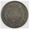 Image 2 : 1838 SLAVE TOKEN