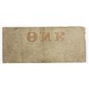 Image 2 : $1 BANK OF REPUBLIC