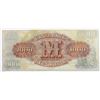 Image 2 : $1000 CANAL BANK