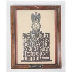 WWII Nazi Propaganda Poster